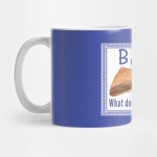 Baklava Dreams Mug